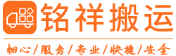 吉林煜城农产品电商有限公司
